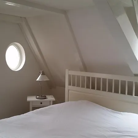 Haarlemmerstraat Apartman Amszterdam